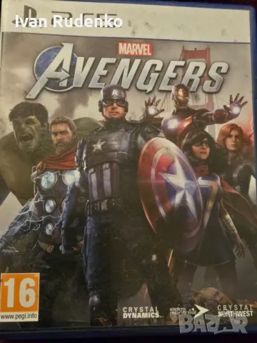  отмъстителите , мортал комбат , Валхала , снимка 1