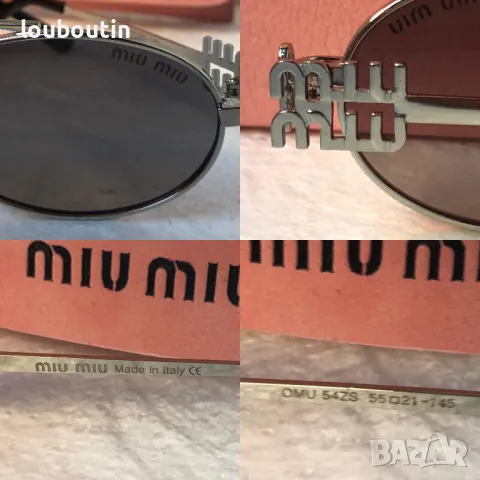 Miu 2024 дамски слънчеви очила елипса овални кръгли 4 цвята , снимка 9 - Слънчеви и диоптрични очила - 47769907