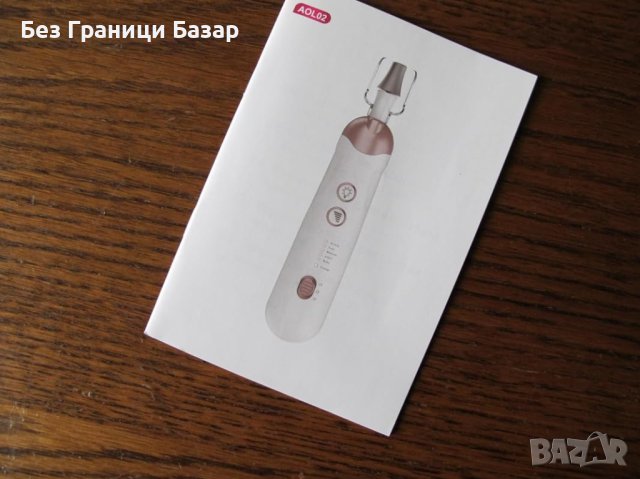 Нов Eletorot Педикюрен Сет за Дебели Нокти - 3 ч. Работа, 8 Приставки, снимка 7 - Други - 44396269