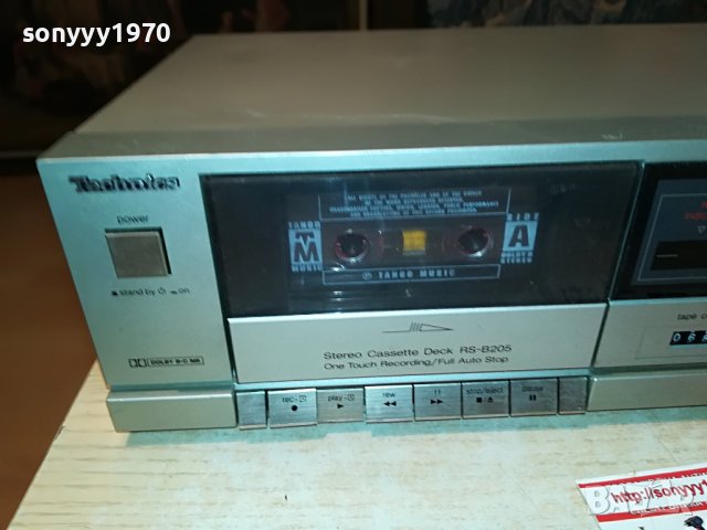 TECHNICS RS-B205 DECK MADE IN JAPAN 2006221124, снимка 3 - Декове - 37139820