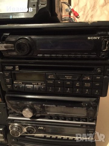 Сd-та Sony ,Jvc, Blaupunkt ,Medion, Мултимедия ,Panasonic, снимка 5 - Аксесоари и консумативи - 30924846