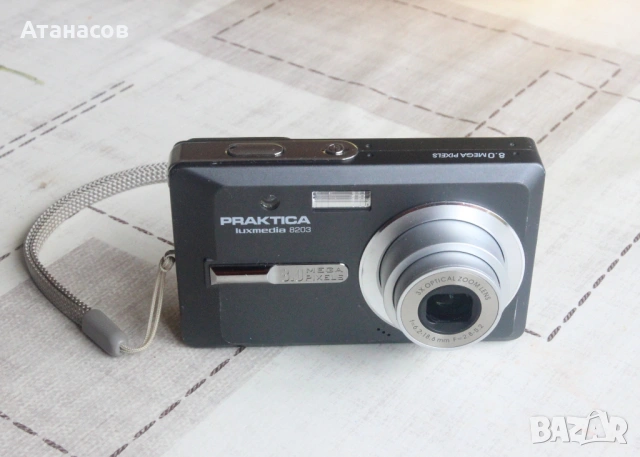 Praktica Luxmedia 8203 