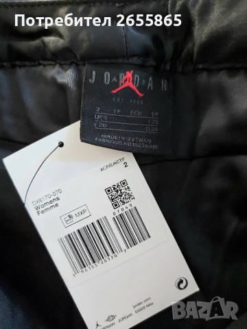 NIKE JORDAN дамски кожен панталон , снимка 15 - Панталони - 52231207
