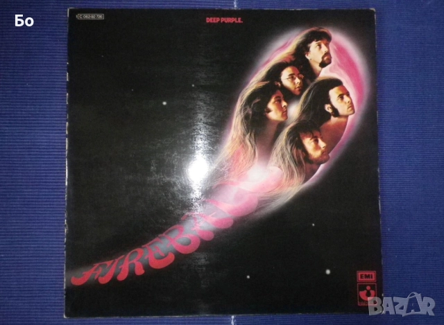 грамофонни плочи Deep Purple, снимка 2 - Грамофонни плочи - 52473086