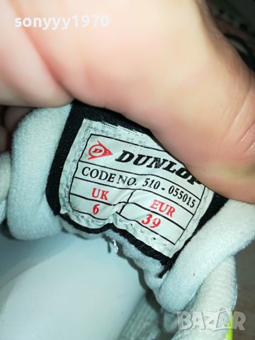 dunlop new-england 2711221059, снимка 15 - Маратонки - 38812706