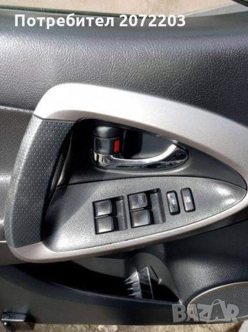 Тойота, снимка 4 - Автомобили и джипове - 31529930