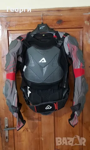 Протекторна ризница за мотокрос Acerbis Scudo 2.0 XL