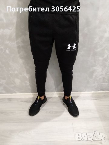 ЧЕРНО ДОЛНИЩЕ ПАМУК NIKE, ADIDAS, UNDER ARMOUR , снимка 7 - Спортни дрехи, екипи - 34416479