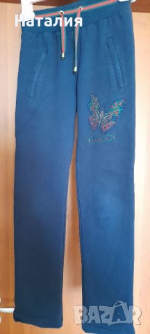 Спортен екип GUCCI оригинал. , снимка 2 - Детски анцузи и суичери - 36665066