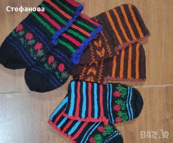 Плетени терлици 