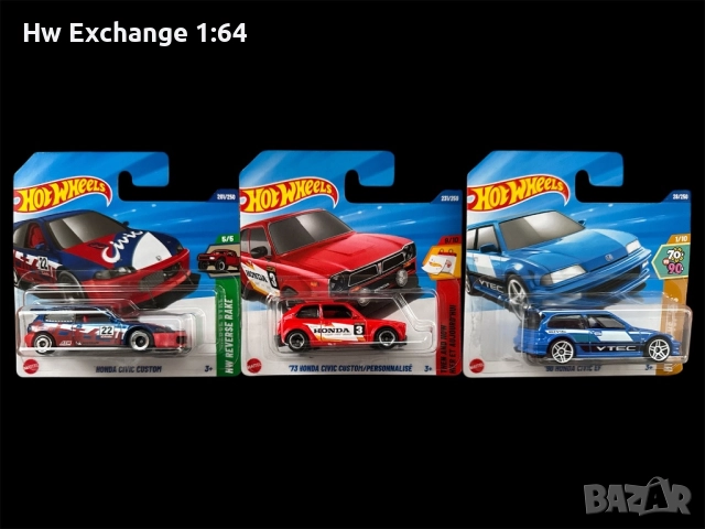 Hot wheels set 3 броя , снимка 6 - Коли, камиони, мотори, писти - 52204105