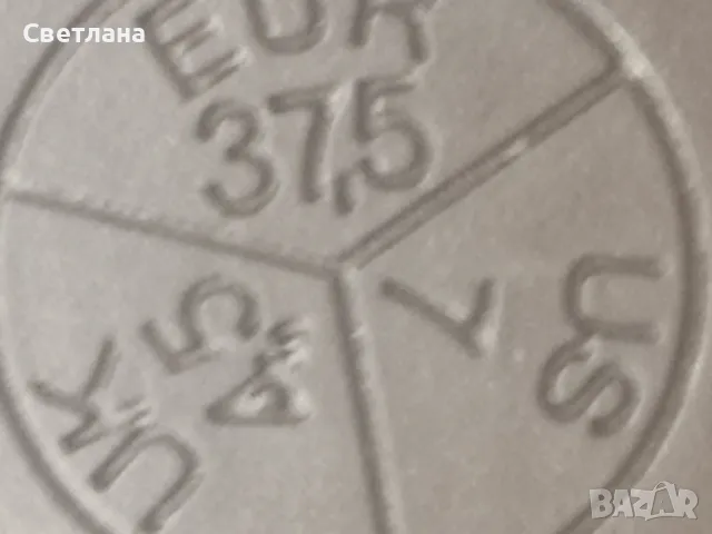 Нови боти Ara от естествен лак , снимка 5 - Дамски боти - 47385996