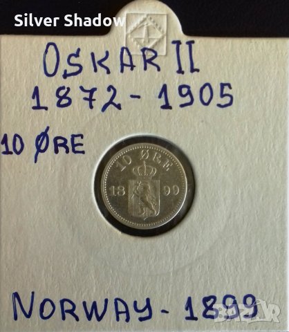 Монета Норвегия - 10 Йоре 1899 г. Крал Оскар II - Сребро, снимка 1 - Нумизматика и бонистика - 31649544