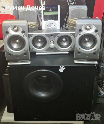 домашно кино 5.1 аудио система Logitech Z5500