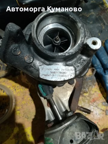 Турбо 9682778680 за Citroen C5 2.0  HDI , 136кс.  2010г.    GT1749V  ,  756047-5  ,  LKE00312 P