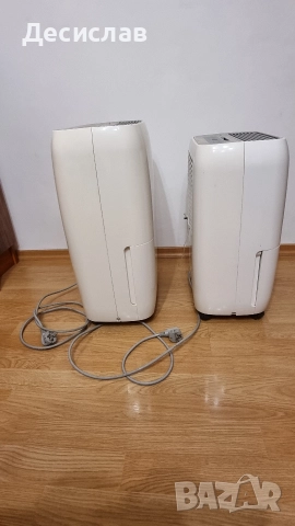 Влагоабсорбатори Мидея-2 броя, снимка 5 - Абсорбатори - 52888376