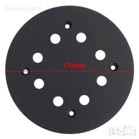 125 мм шлифовъчен диск с велкро НОВ