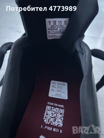 Чисто нови Puma Carina Leopard – обувани веднъж, снимка 4 - Кецове - 53935375