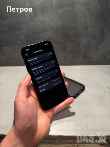 КАТО ЧИСТО НОВ Iphone 15 Black + калъф, снимка 8 - Apple iPhone - 54152944