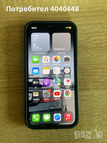 Iphone 12 Pro 128 GB. Перфектно работещ. , снимка 7 - Apple iPhone - 54177492