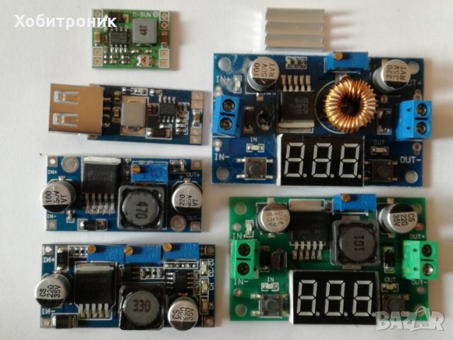 Импулсни понижаващи захранващи модули DC-DC step down
