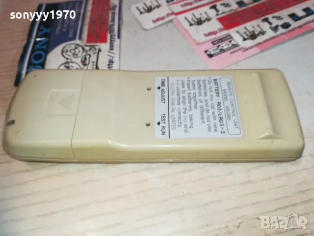 GENERAL ORIGINAL REMOTE 2910241321, снимка 5 - Климатици - 47760410