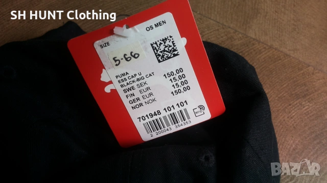 PUMA HAT Размер One Size шапка с козирка 5-66, снимка 5 - Шапки - 53126626