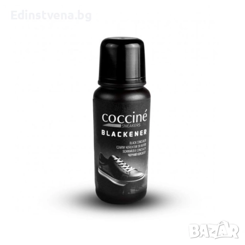 Coccinè Sneakers Blackener Коректор за черни обувки 75 ml, снимка 5 - Дамски ежедневни обувки - 52329011