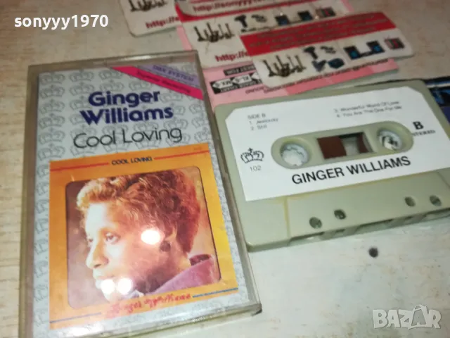 GINGER-ORIGINAL TAPE 2412241804, снимка 6 - Аудио касети - 48452501