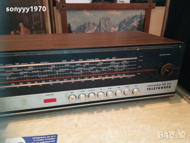 telefunken concertino hifi 401 receiver-sweden 2110201634, снимка 9 - Ресийвъри, усилватели, смесителни пултове - 30504533