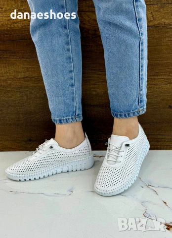 Дамски спортни обувки от естествена кожа в бяло с перфорация 