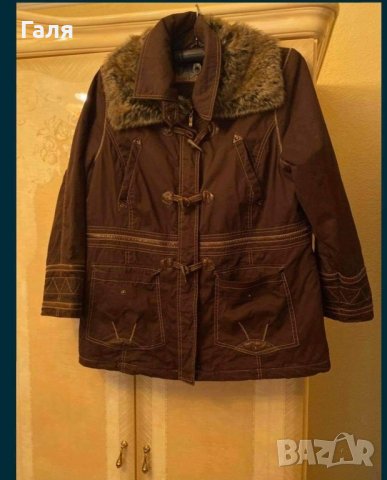 Дамска зимна спортна парка