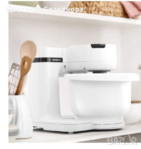 Bosch кухненски робот Серия 2 MUM 700 W Бяло, бял, снимка 4 - Кухненски роботи - 52404029