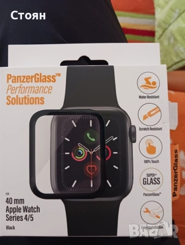 Panzer Glass Apple Watch 40 mm защитно стъкло