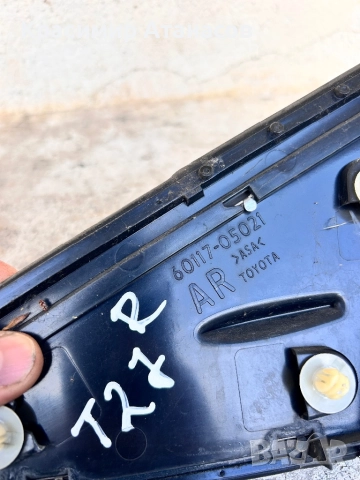 60117-05021. Декоративна лайсна десен калник за Тойота Авенсис T27. Фейс , снимка 12 - Части - 51487826