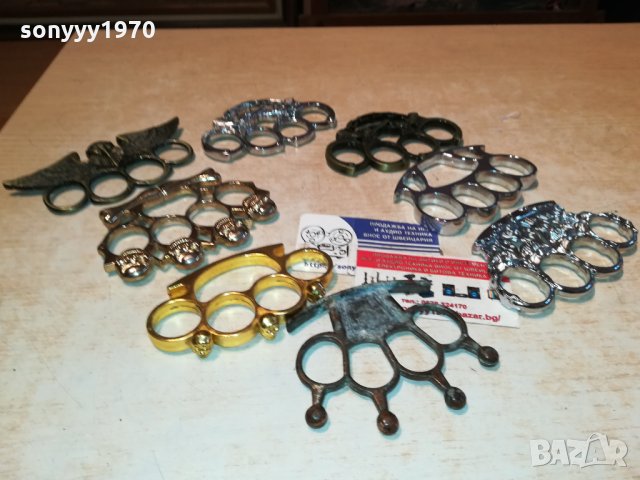 БОКСОВЕ ПО 75ЛВ 1012211142, снимка 5 - Колекции - 35092802