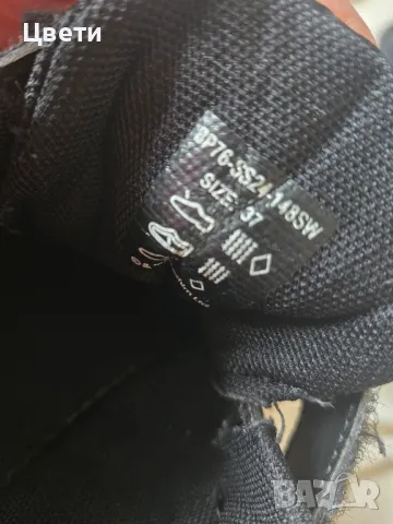 Маратонки Star Wars 37 номер+ подарък втори чифт , снимка 11 - Детски маратонки - 49489327