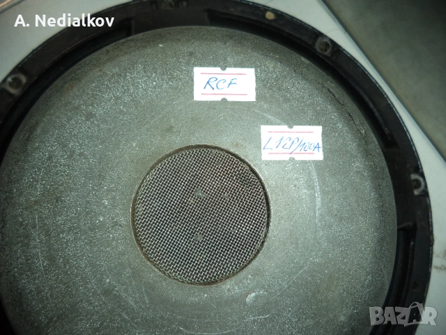 15"и 12" говорители RCF, снимка 10 - Тонколони - 45200242