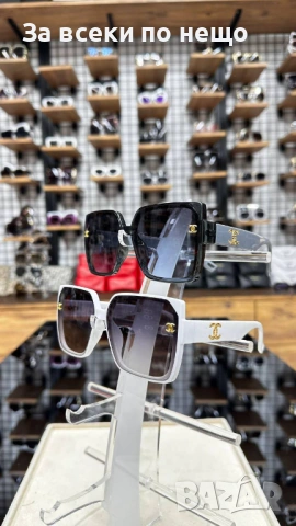 Chanel Слънчеви Очила С UV Защита С Подарък🎁Калъф - Различни Цветове Код E1399, снимка 2 - Слънчеви и диоптрични очила - 54027190