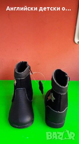 Английски детски ботуши естествена кожа-HAPPY BEE, снимка 4 - Детски боти и ботуши - 30591815