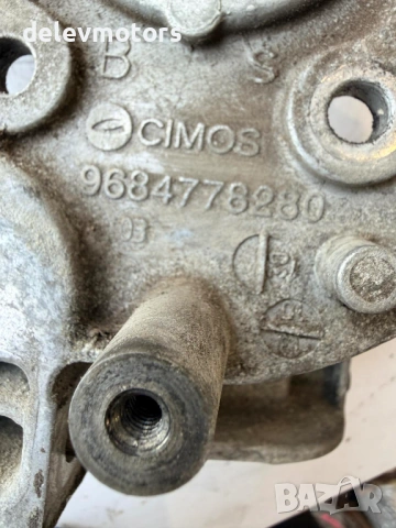 9684778280 конзола, стойка за горивна помпа от Peugeot 308 (T9), 1.6 BlueHDi, двигател 9HC / 9H05, снимка 2 - Части - 53910697