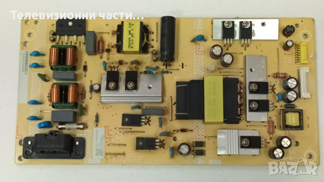 Philips 43PUS8007/12 със счупен екран-715GB868-M0D-B05-004Y 703TQMPL05/GJ-43PS41-OD/TPT430WR-J1Q01.N, снимка 7 - Части и Платки - 44515293