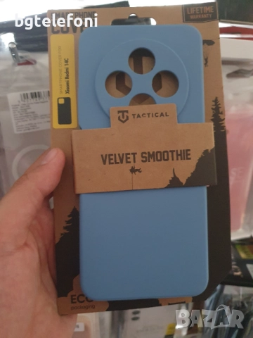 ПРОМО!!! Намалени!!! Xiaomi Redmi 14C луксозен гръб TACTICAL, снимка 5 - Калъфи, кейсове - 51726310