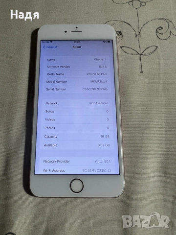 IPhone 6s Plus-16GB,мод:1687, снимка 5 - Apple iPhone - 56046864