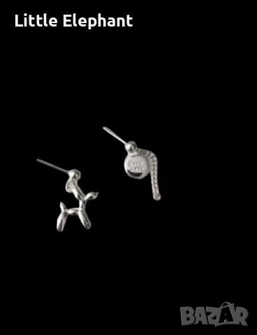 Sale Сребърни висящи обеци,колекция" Luck"Toy puddel,Good luck/нови, снимка 1 - Колиета, медальони, синджири - 44523509