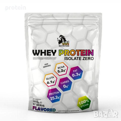 SUPER! WHEY PROTEIN ISOLATE ZERO 2010 g / Доставка 3 лв!, снимка 2 - Хранителни добавки - 40501435