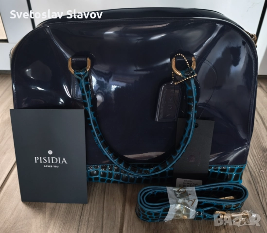 Силиконова чанта Pisidia