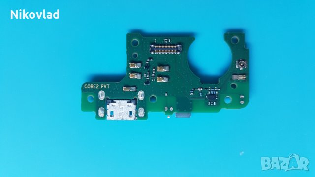 Блок захранване Nokia 5.1