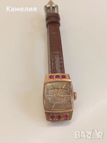 Руско злато. Часовник. , снимка 4 - Дамски - 54148417