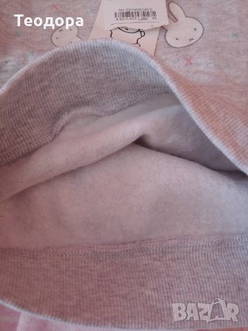 Ватирана блуза с две долнища, снимка 3 - Комплекти за бебе - 30137829